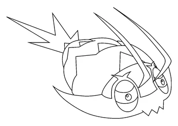 Wimpod Pokemon coloring page