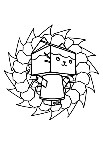 Cute Baby Box coloring page