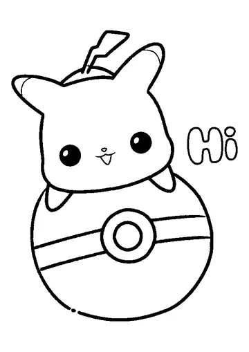 Tiny Pikachu coloring page
