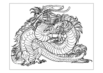 Dragon Chinese coloring page