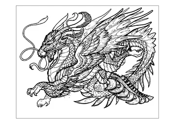 Dragon For Adults coloring page